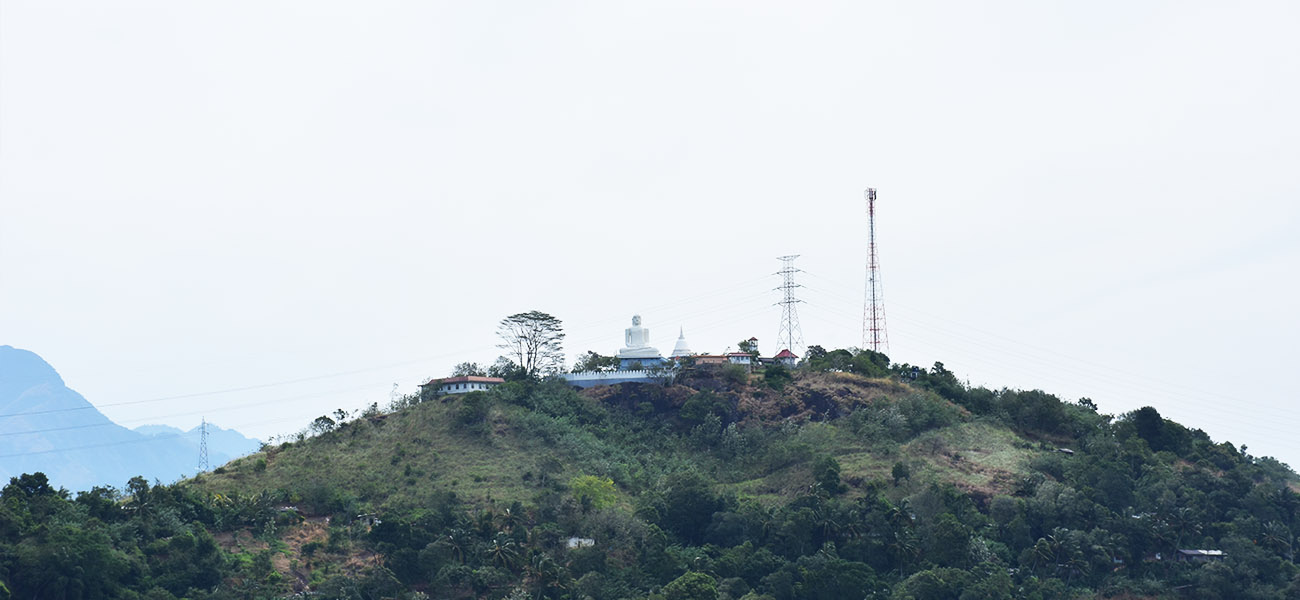 Hill Sight Holiday Point Hotel Balangoda